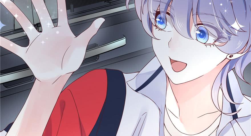 National School Prince Is A Girl Ch.22 p60