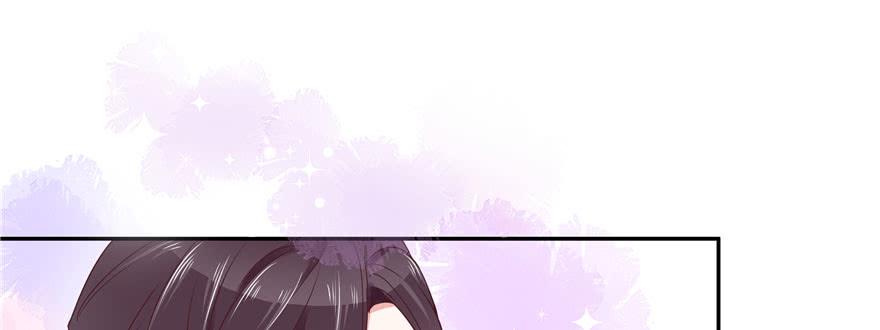 National School Prince Is A Girl Ch.22 p63