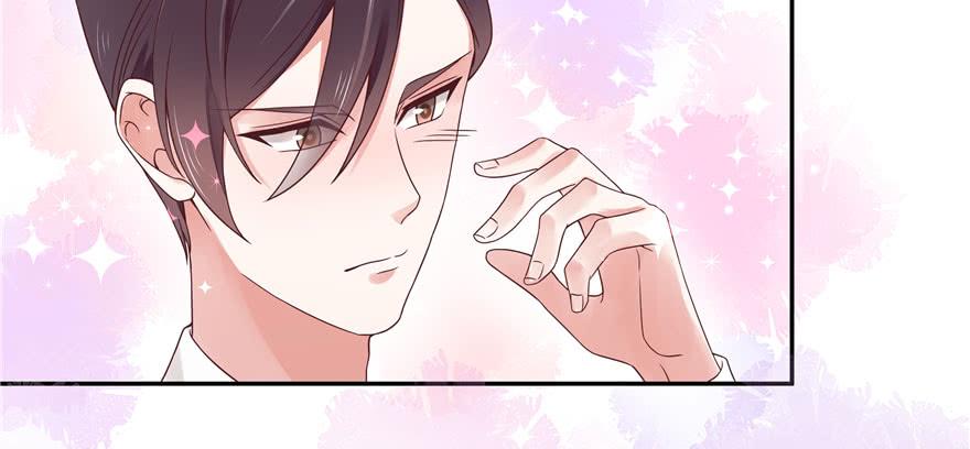 National School Prince Is A Girl Ch.22 p64