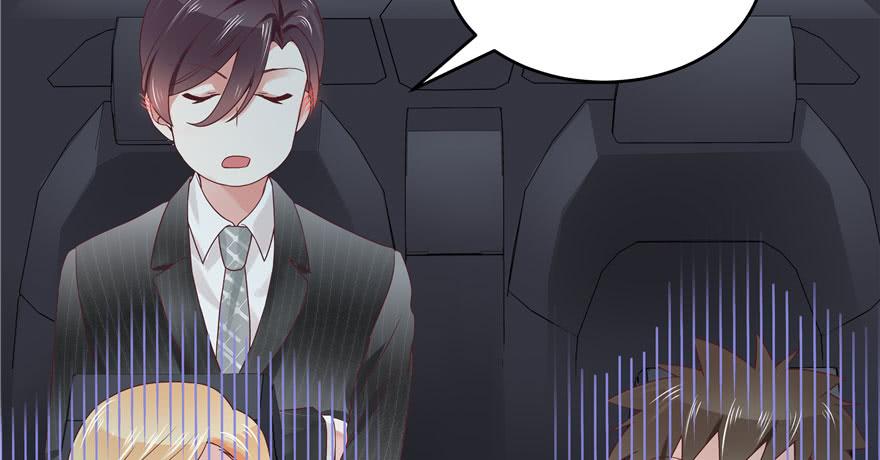 National School Prince Is A Girl Ch.22 p66