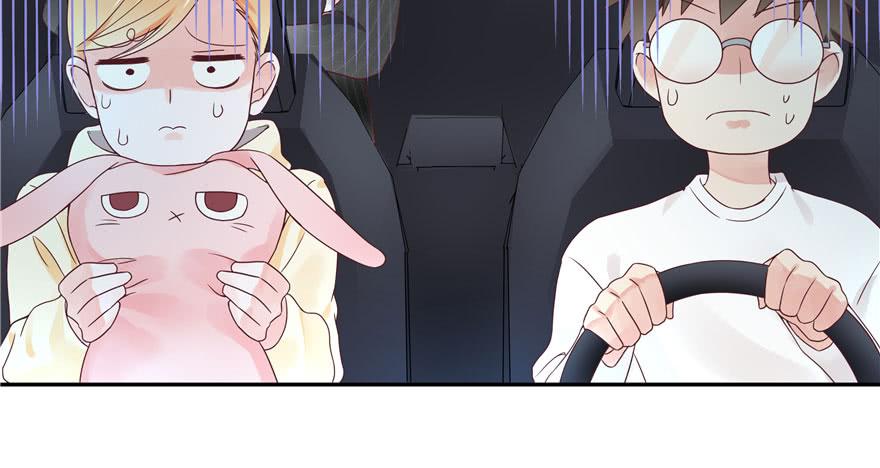 National School Prince Is A Girl Ch.22 p67