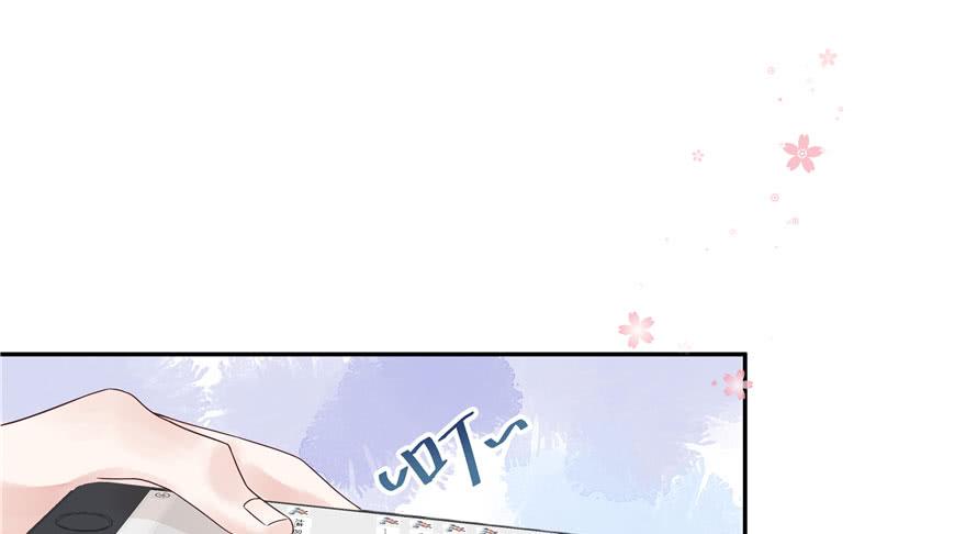 National School Prince Is A Girl Ch.22 p68