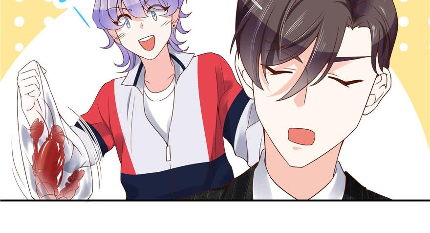 National School Prince Is A Girl Ch.22 p7