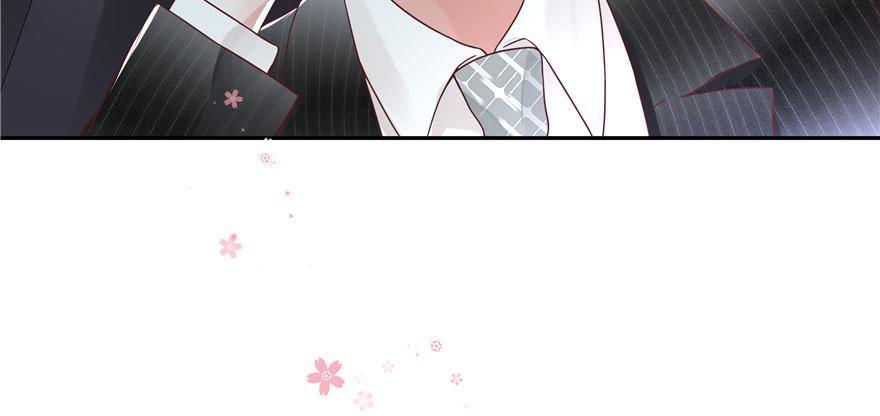 National School Prince Is A Girl Ch.22 p73