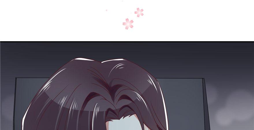 National School Prince Is A Girl Ch.22 p74