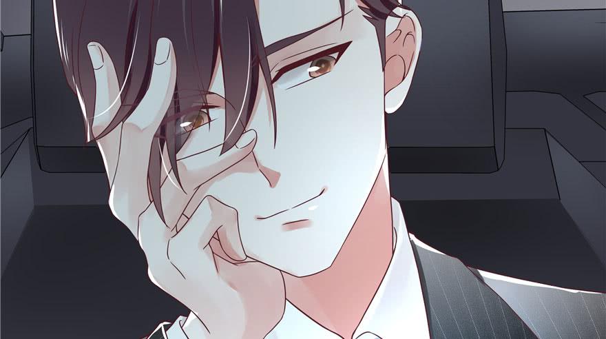 National School Prince Is A Girl Ch.22 p75