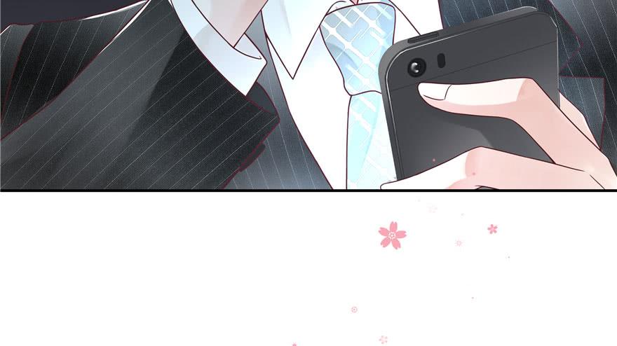 National School Prince Is A Girl Ch.22 p76