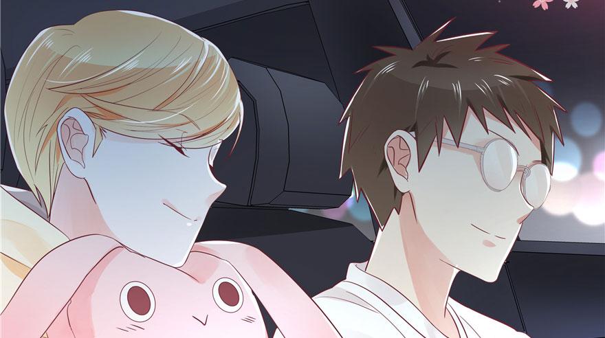 National School Prince Is A Girl Ch.22 p84
