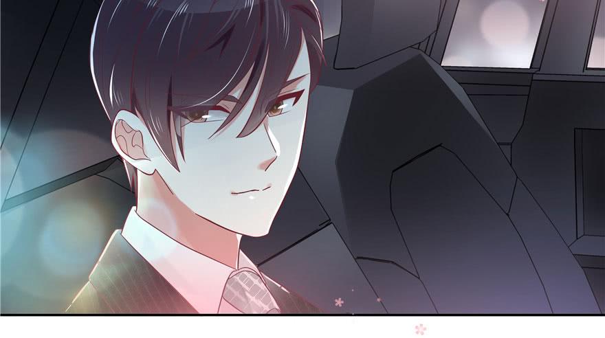 National School Prince Is A Girl Ch.22 p86