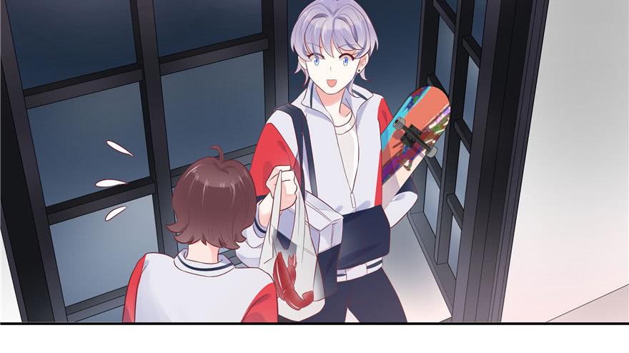 National School Prince Is A Girl Ch.22 p88