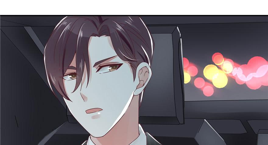 National School Prince Is A Girl Ch.22 p94