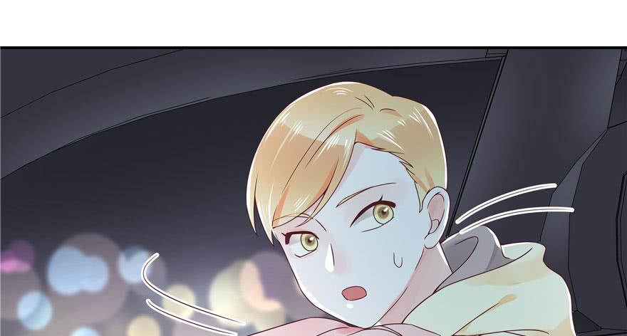 National School Prince Is A Girl Ch.22 p96