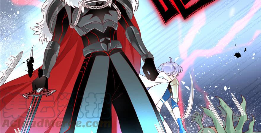 National School Prince Is A Girl Ch.23 p101