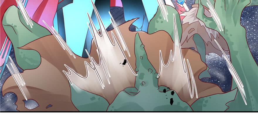 National School Prince Is A Girl Ch.23 p102