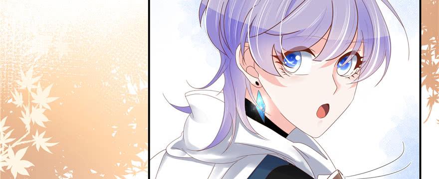 National School Prince Is A Girl Ch.23 p104