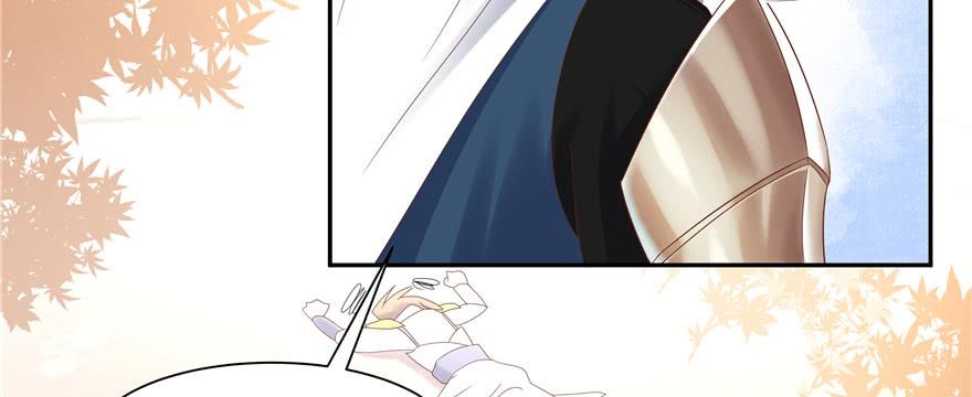 National School Prince Is A Girl Ch.23 p105