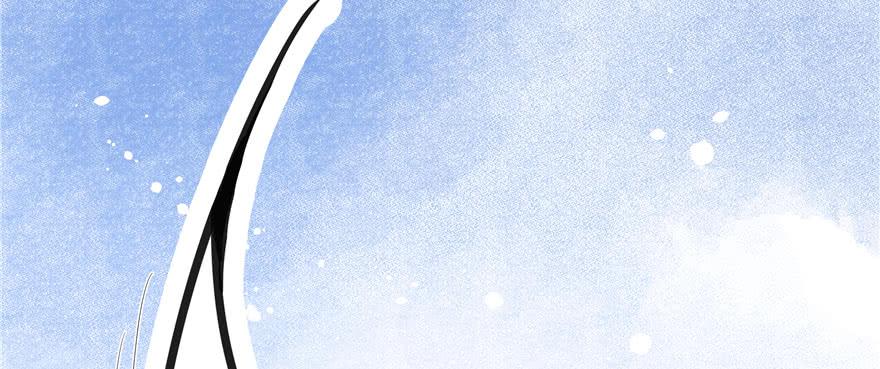 National School Prince Is A Girl Ch.23 p114