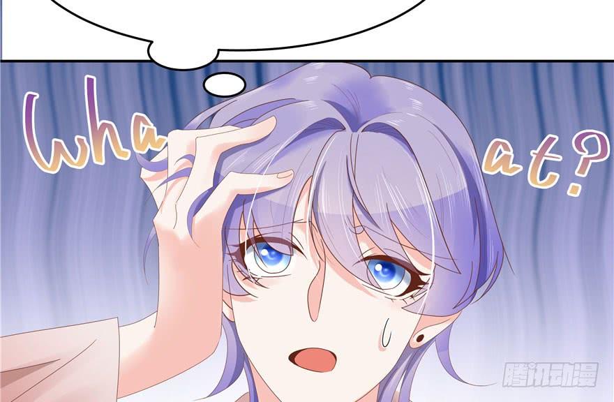 National School Prince Is A Girl Ch.23 p118