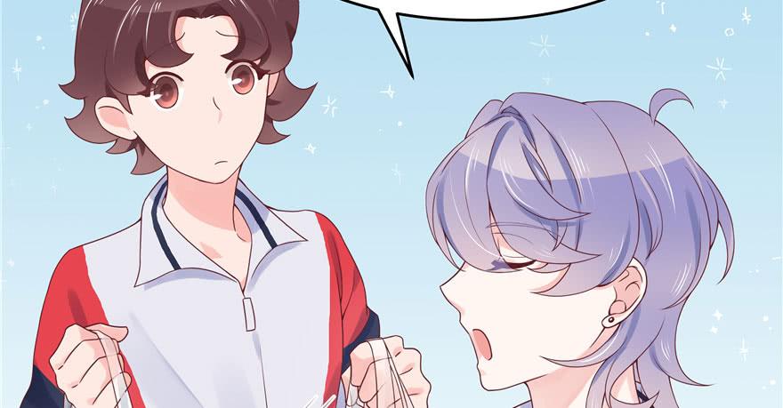 National School Prince Is A Girl Ch.23 p13