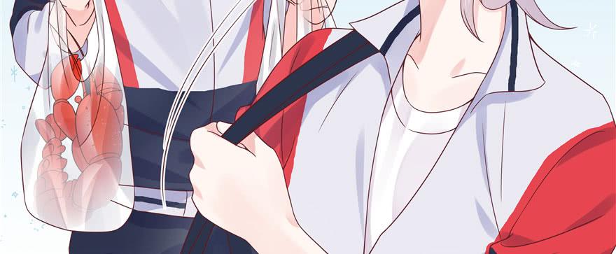 National School Prince Is A Girl Ch.23 p14