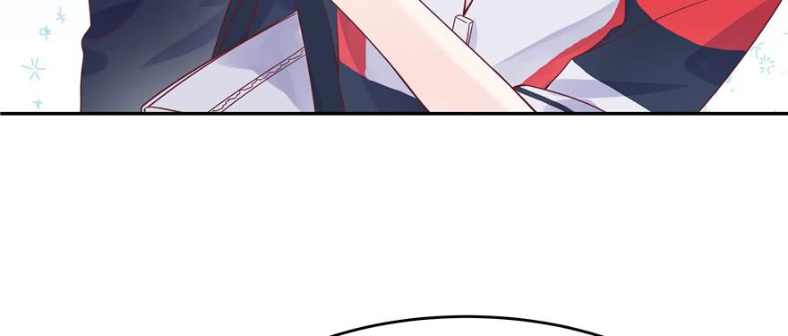 National School Prince Is A Girl Ch.23 p15
