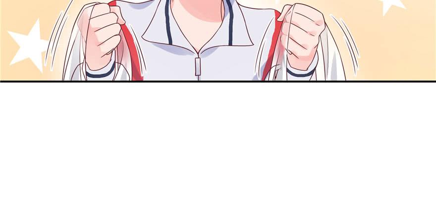 National School Prince Is A Girl Ch.23 p18