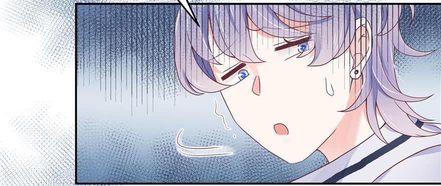 National School Prince Is A Girl Ch.23 p22