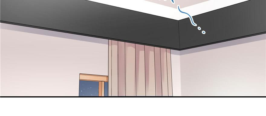 National School Prince Is A Girl Ch.23 p24