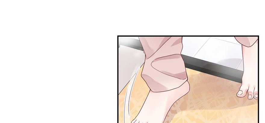 National School Prince Is A Girl Ch.23 p25