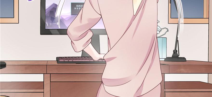 National School Prince Is A Girl Ch.23 p29