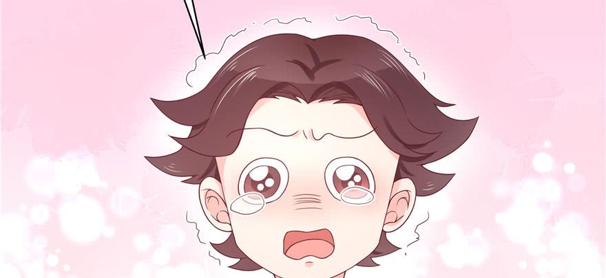 National School Prince Is A Girl Ch.23 p3