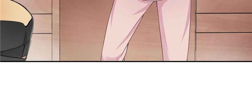 National School Prince Is A Girl Ch.23 p30