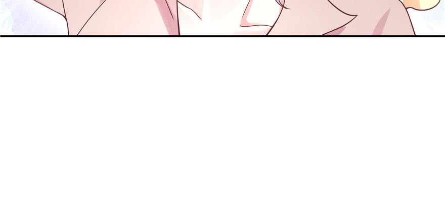 National School Prince Is A Girl Ch.23 p33