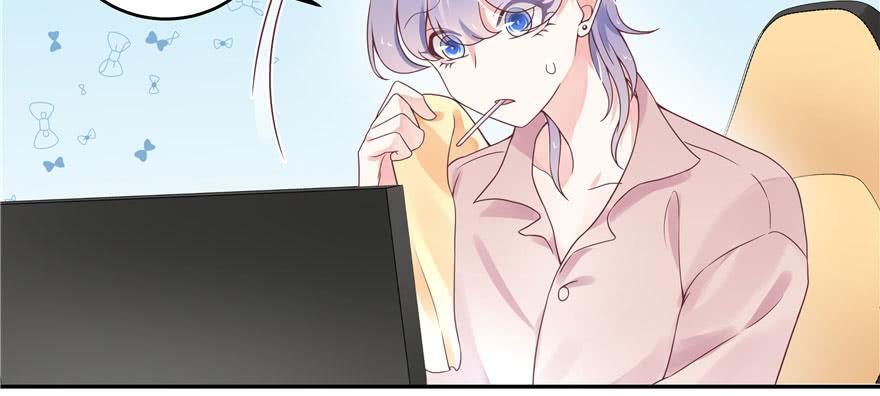 National School Prince Is A Girl Ch.23 p37