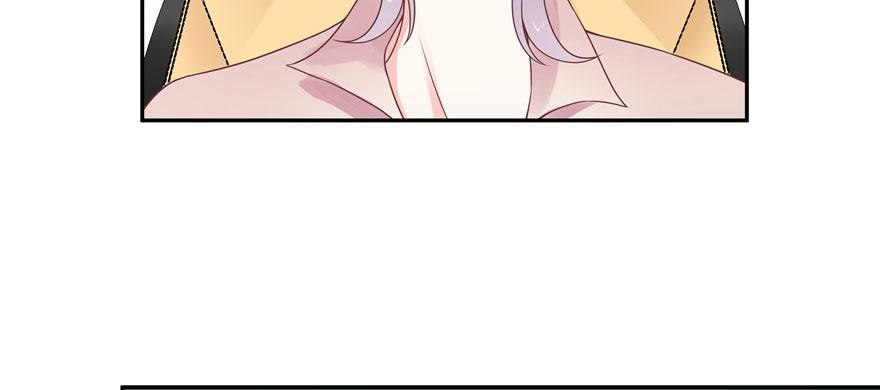 National School Prince Is A Girl Ch.23 p42