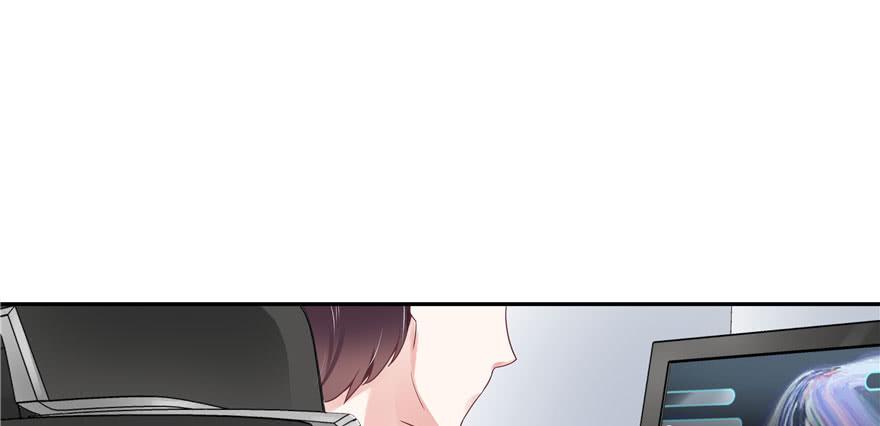 National School Prince Is A Girl Ch.23 p47