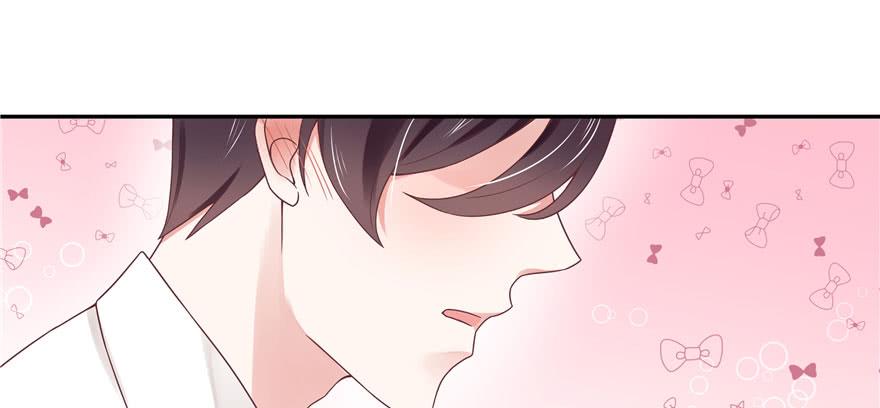 National School Prince Is A Girl Ch.23 p53