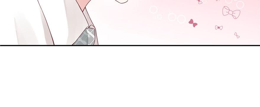 National School Prince Is A Girl Ch.23 p54