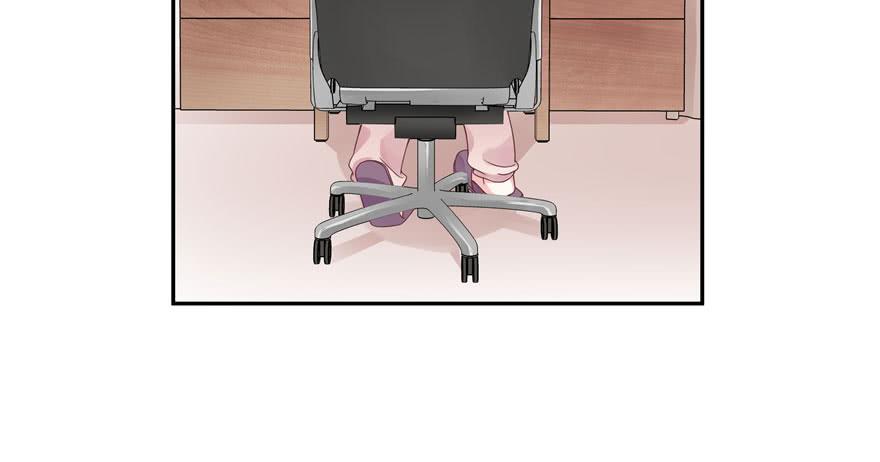 National School Prince Is A Girl Ch.23 p59