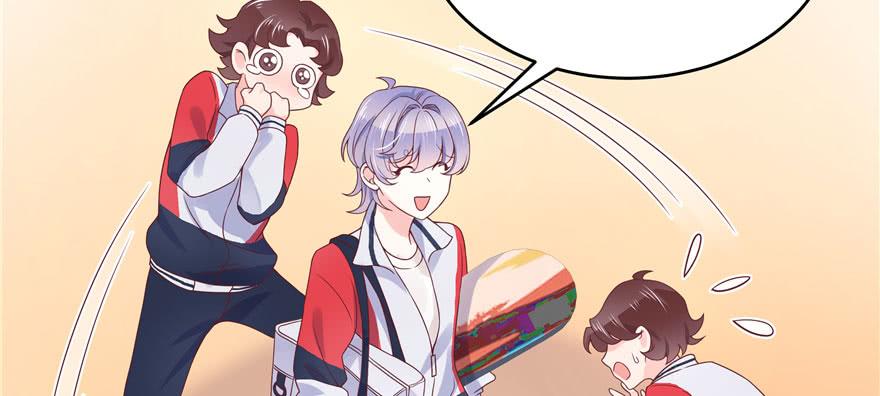 National School Prince Is A Girl Ch.23 p6