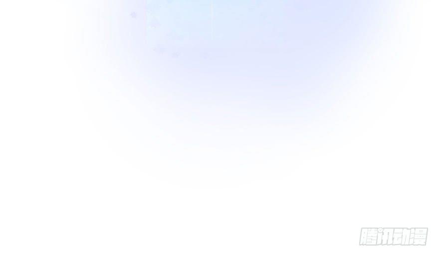 National School Prince Is A Girl Ch.23 p68
