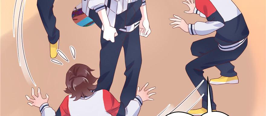 National School Prince Is A Girl Ch.23 p7