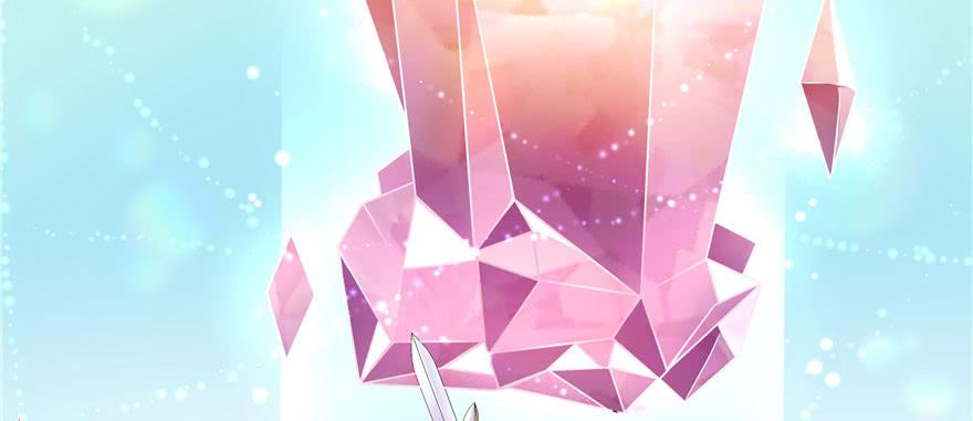 National School Prince Is A Girl Ch.23 p72