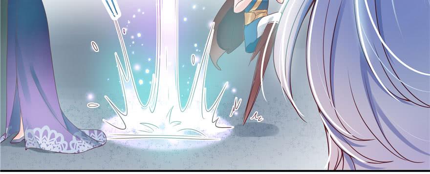 National School Prince Is A Girl Ch.23 p75