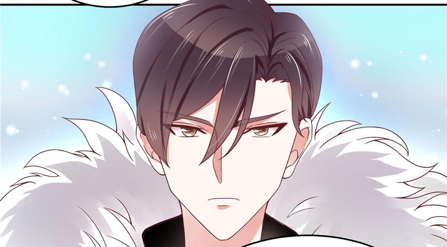 National School Prince Is A Girl Ch.23 p80