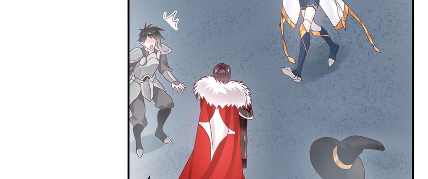 National School Prince Is A Girl Ch.23 p83