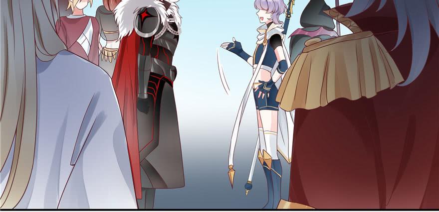 National School Prince Is A Girl Ch.23 p87