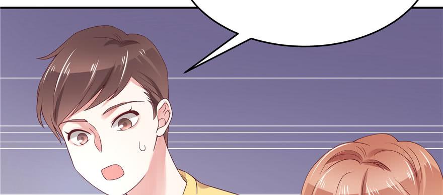 National School Prince Is A Girl Ch.23 p89