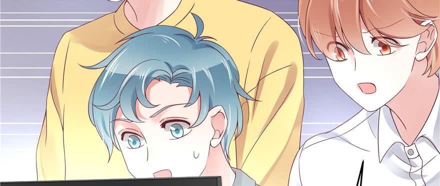 National School Prince Is A Girl Ch.23 p90