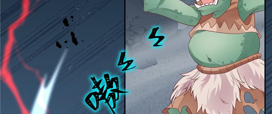 National School Prince Is A Girl Ch.23 p96